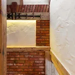 Chalet Koza, Pod Giewontem